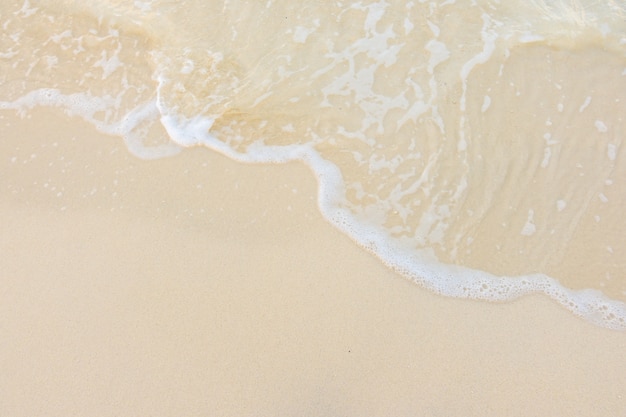 小对象生气了怎么哄