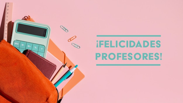 文言文中“因”的用法